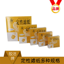 𨝍ԞV7/9/11/12.5/18cmA^V 100/ОVĲ