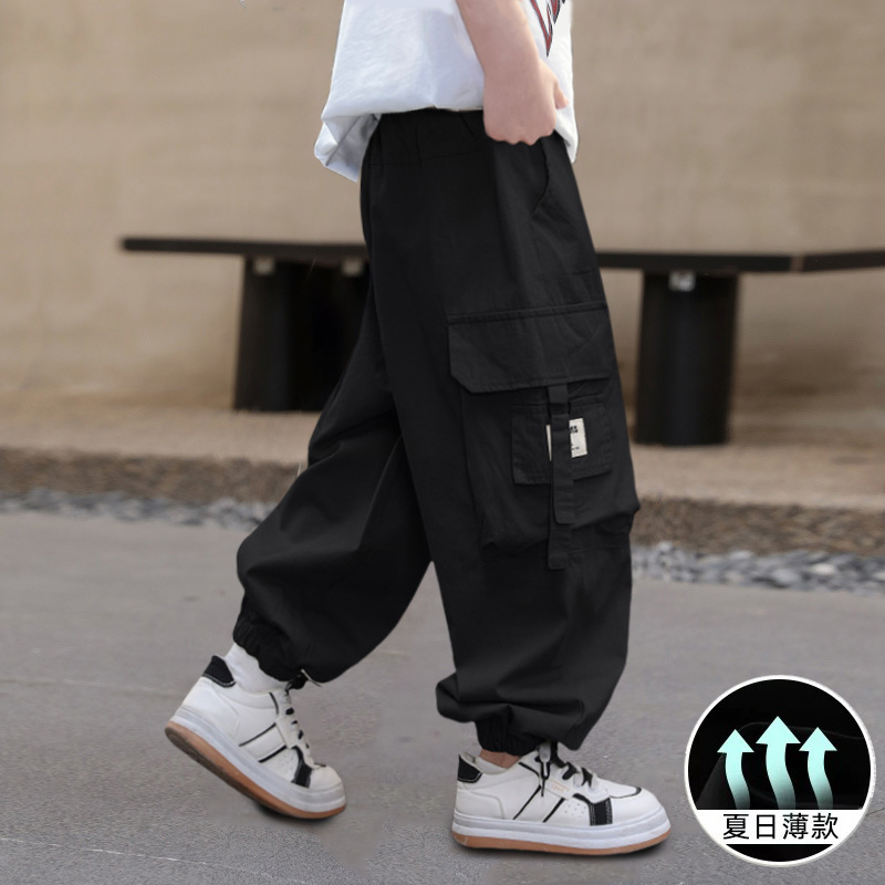 Boys' Ice Silk Anti-mosquito Pants Summer Thin 2025 New Children's Summer Quick-drying Pants Large Children's Handsome Crock Pants Boys' Ice Silk Anti-mosquito Pants Summer Thin 2025 New Children's Summer Quick-drying Pants Large Children's Handsome Crock Pants