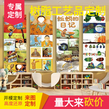 �L���^�����b첼�׃��@�h�����ñڮ�����������x�^�Ļ�������