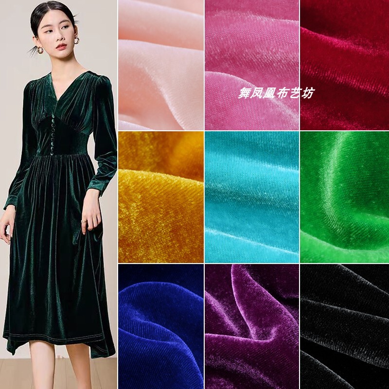 Woven Non-Elastic Velvet Fabric Dress Suit Skirt Wide-Leg Pants Cotton-Like Glossy Velvet Korean Velvet Fabric