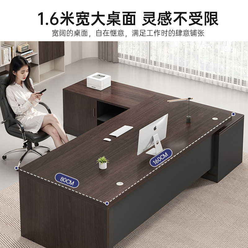 Mesa de computadora Mesa de jefe Mesa de liderazgo de oficina Mesa de trabajo Mesa de gerente de presidente Mesa de escritorio simple Mesa de oficina moderna