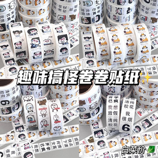 2000�N�����ʽ��ͨ�����N�����l������~�W������z�����ֵ���