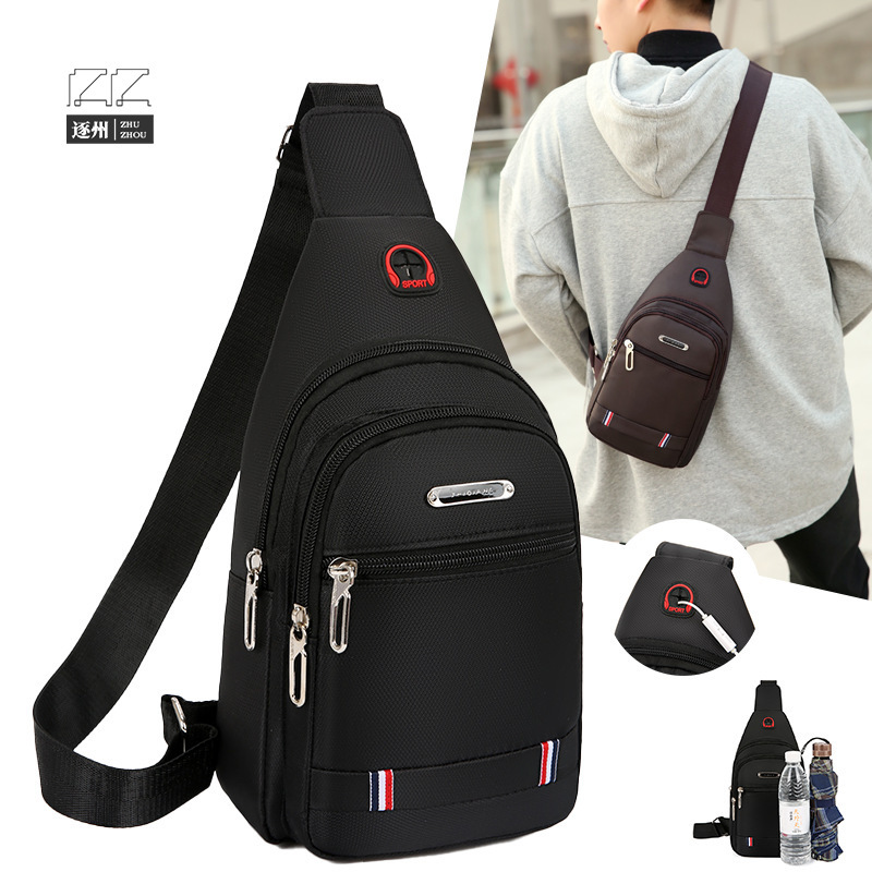 Cross-Border Men's Crossbody Bag, Simple and Versatile, Business Travel, Large Capacity, Trendy Waterproof and Wear-Resistant Bag, Men's Chest Bag Cross-Border Men's Crossbody Bag, Simple and Versatile, Business Travel, Large Capacity, Trendy Waterproof and Wear-Resistant Bag, Men's Chest Bag