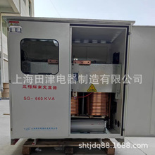 ʽѹSG-660KVA380/400/208/220/200vѹѹ