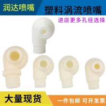 ABS�u��������´��������׳��m�O��4��6�և��������I΁ţ���^