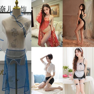 ��Ȥ���������T���Ը�˯�·���Ó�Ʒ����b�������2025�¿�s��Ů