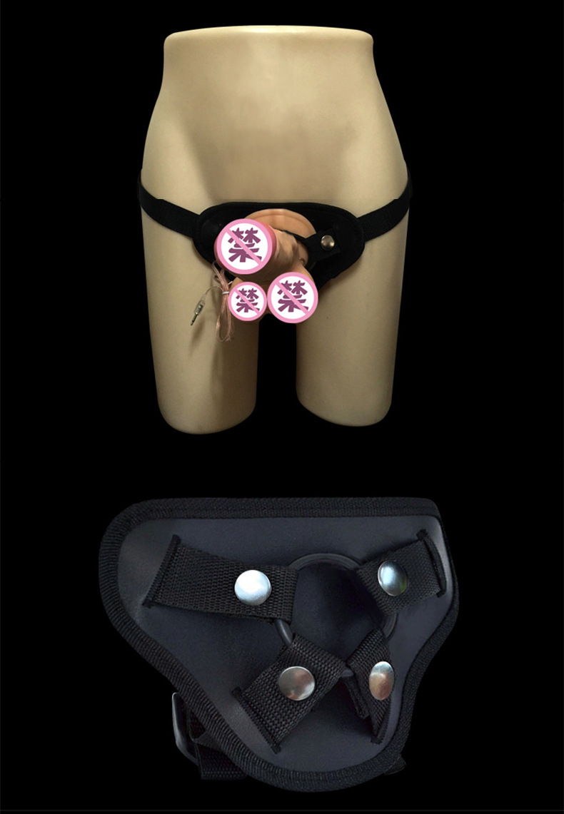 Wearable Leather Pull-Up Pants for Adults — detail image 1
