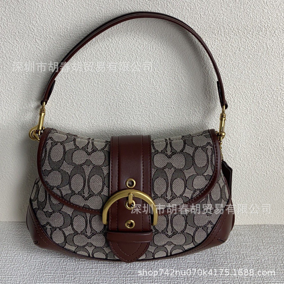 C-Brand New Soho Baguette Chain Bag Retro Pea Women's Bag Vintage Underarm Bag Hobo Bag Crossbody Saddle Bag - Thumbnail 2