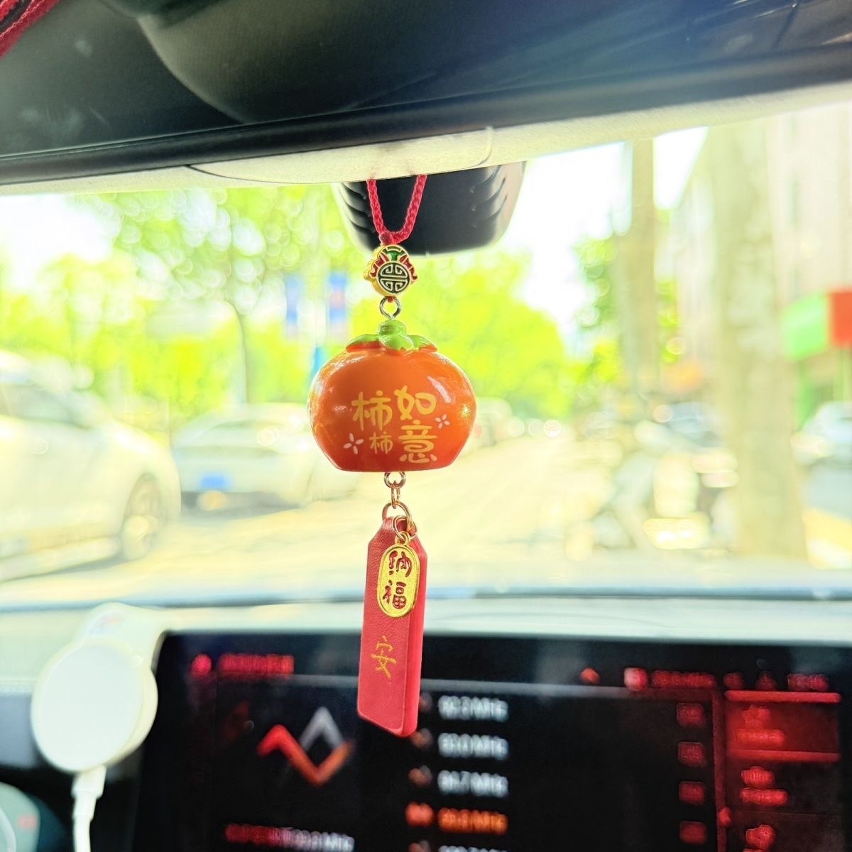 Creative Car Pendant with Persimmon Design for Safety and Happiness, Rearview Mirror Decoration, Car Ornament Gift