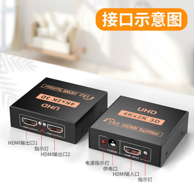 HDMI1 Вход 2 выхода из 4K*2K HDMI сплиттер-дек, 1 точка, 2 выхода HDMI для распределения, 2 4K, 2 4K