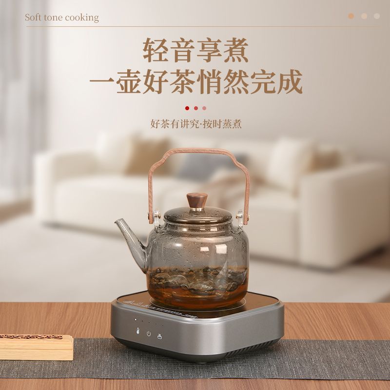 Electric Ceramic Stove Tea Stove Tea Maker Small Glass Kettle Tea Stove Set Electrical Appliance Household Electric Stove