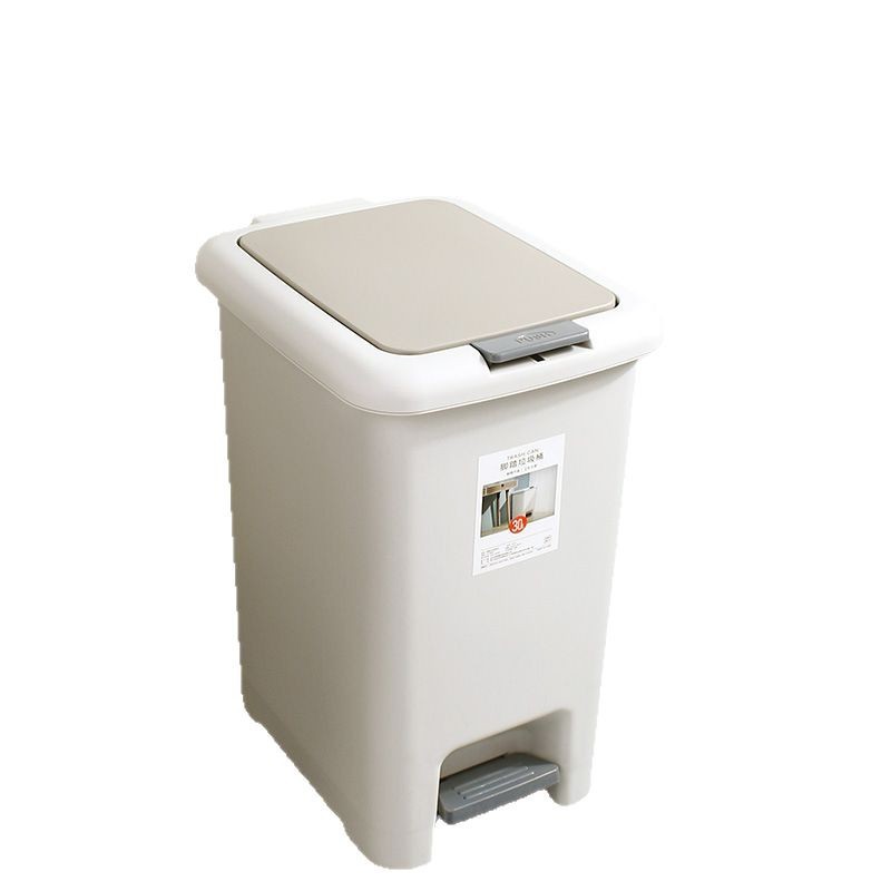 Cubo de Basura Cuadrado con Pedal y Tapa, Sellado y Desodorante - Papelera Doméstica de Gran Capacidad