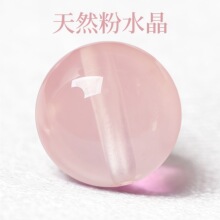 ��8A�R��ˮ��ɢ����Ʒ�ֹ�����diy���ˮ���ִ�������Ȼˮ����