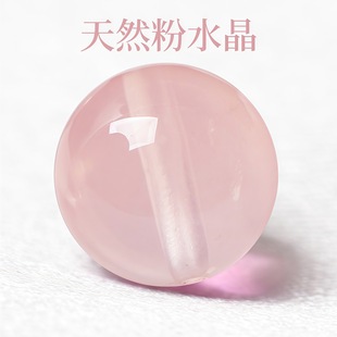 ��8A�R��ˮ��ɢ����Ʒ�ֹ�����diy���ˮ���ִ�������Ȼˮ����