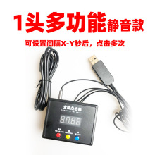 �Ԅ��Ó����I�P�����c�����Α�W�δ�����ָ�����C���߰��I