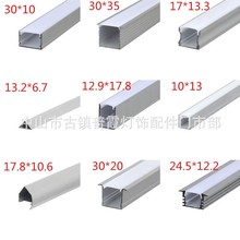 LED���l���X��Ƕ��ʽ���l���X�Ͳğ����⚤led�􎧿��۾��ԟ���