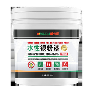 ������ˮ���y����10kg/ͰVGS08S