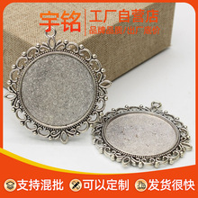 �p��35�A�r�⌚ʯ�机Ͻ���� DIYë���耳׿��Ʒ����S�����l