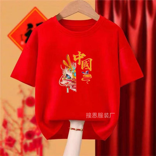 �¿����걾���꼃�޼tɫ����t����Ů��H�����H���b�·�������