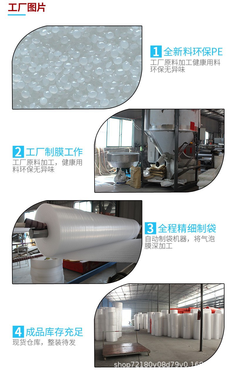 O1CN01VjYiOF1htTc9KYLSg_!!2201