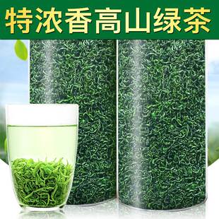 ��һ��500g����ɽ��F�G��ë��2023�²������紺���~ɢ�b�؝�����