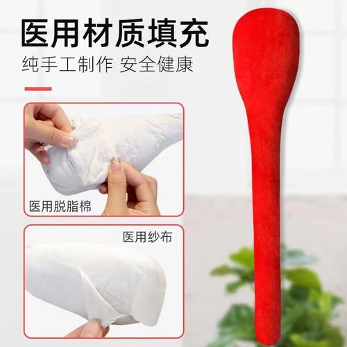 Massage Hammer Meridian Tapping Stick Back Waist Cervical Spine Meridian Unblocking Back Waist Shoulder Neck Cervical Massage Tool