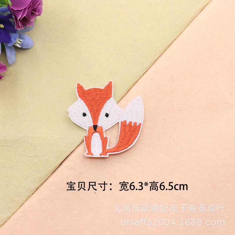 D3-5-19 여우 옷 스티커*동물 자수 다리미 스티커*만화 천 스티커