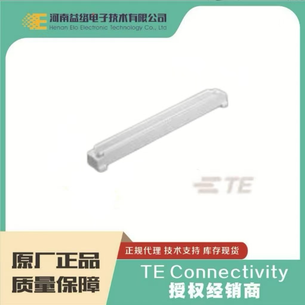 TE/̩��5177984-6������ �ֻ� �������