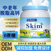 �̷����������̷۸��}ȫ֬Ó֬�o���������m�������̷�1kg����b
