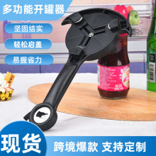 ���P����һ�_ƿ���๦������ʽ�������_�����N��С�����_�w��y