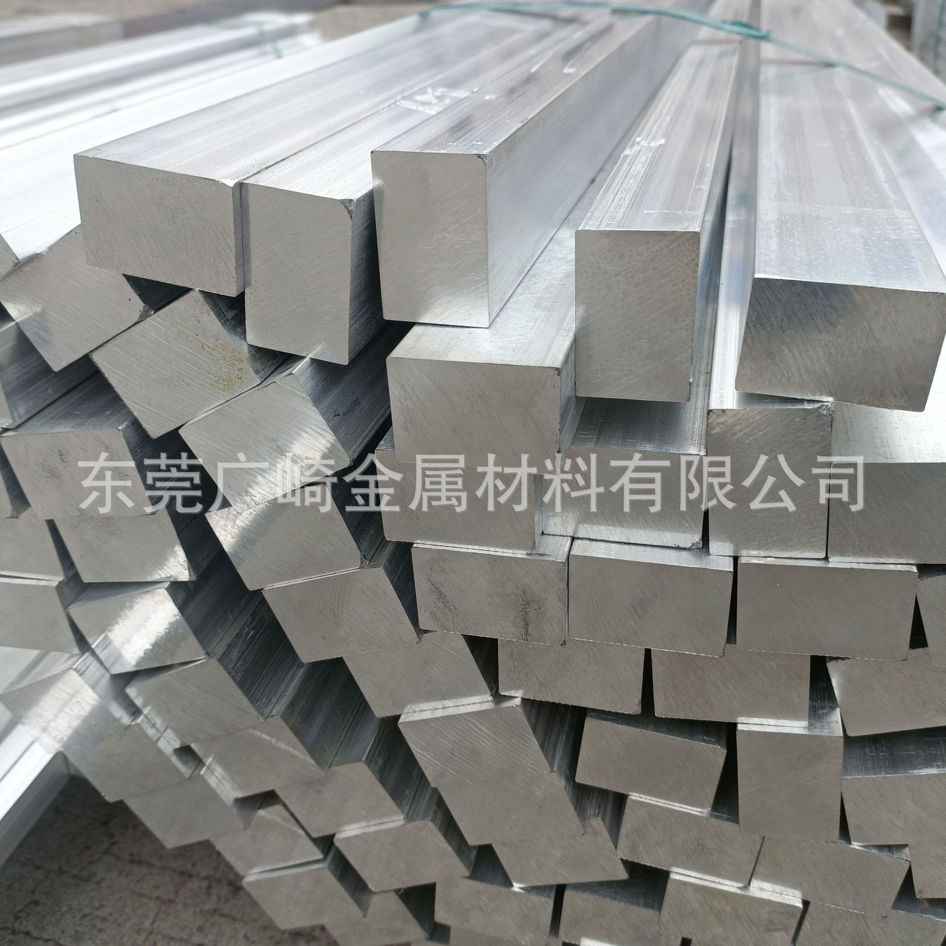 铝棒铝管铝排铝带铝线