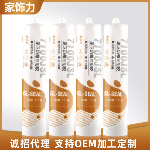 �����7100�N�l��ù��ˮ������Բ����z�S�����l͸���ܷ��z�����z