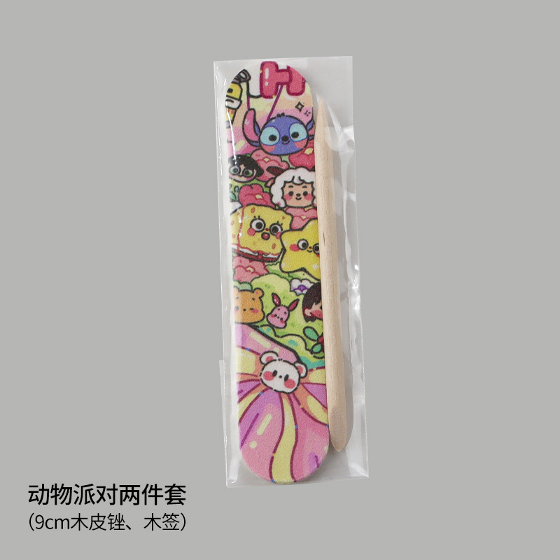 Animal Party two-piece set (wooden thin file + wooden skewer)