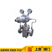 YK43X-100C YK43F-100C高壓氣體減壓閥  氨氣空氣氫氣氧氣減壓閥