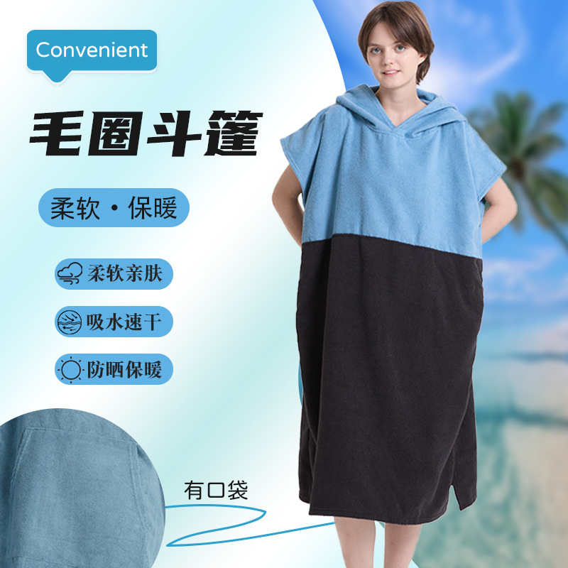 Microfiber Double-Sided Fleece Quick-Drying Poncho Terry Bathrobe Beach Warm Swimming Poncho Bath Towel Suitable for All Seasons
