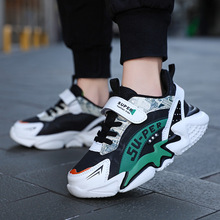 ��ͯЬ��2025�¿��ﶬ���������д�ͯ��ͯ��ɫƤ�沽�д�ͯ�\��Ь