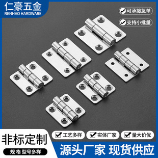 �O��C����߳��ؙCе���I�q� �����304���P䓺��ƽ�_�Ӻ�����