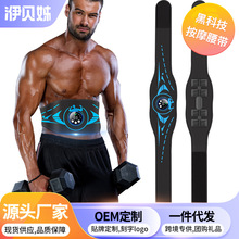 ¿EMSĦڿƼӖĦx˜p˦֬C