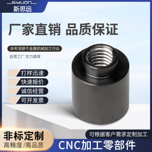 CNC����ӹ��X�Ͻ��P��S���~����܇㊴��Cе�O������ǘ˶���