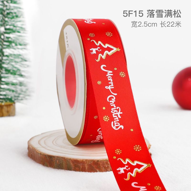 クリスマスリボン、ギフト包装リボン、ケーキデコレーションリボン、フラワーギフトボックスリボン、DIYリボンの越境専用販売|undefined