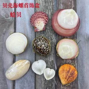 ��ؐ��Ȼ����ؐ������ؐ�ͮ���ؐ��й�ˇƷ���l�S��ֱ�Nɺ��