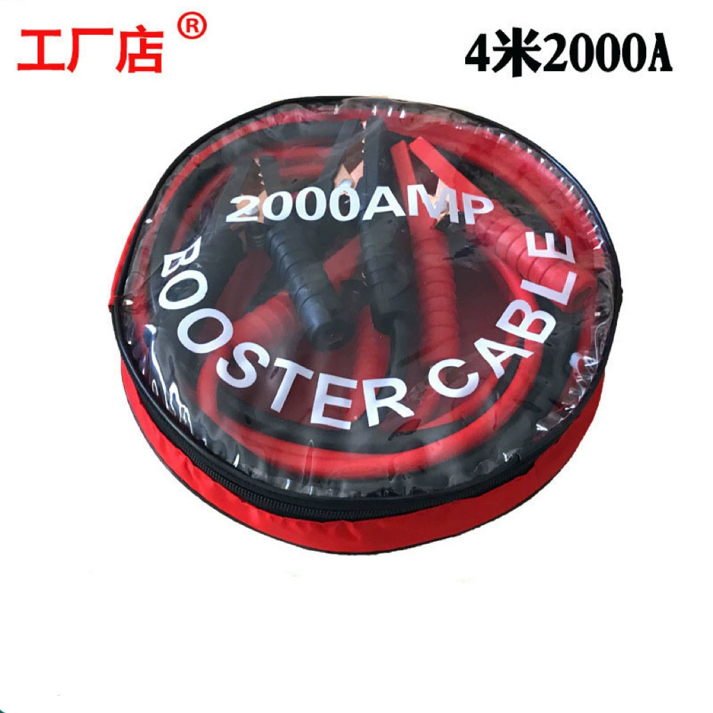 4.2m Автомобильные перемычки для аккумуляторов, кабели зажигания, перемычки, провода зажигания, трансграничная популярная модель с зажимами типа «крокодил».