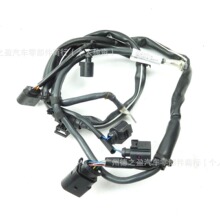 ��������  ��ͷ 4G1971228ER 5N0971349B2 5Q0971228AC