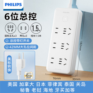 �w�������˲��Ų����D�Q�^�������ô��ձ���W����6λ1.5�ײ往��
