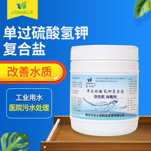 ���������������^�����⛏ͺ��}�tԺ��ˮ�Uˮ̎��ƿ�b1kg������