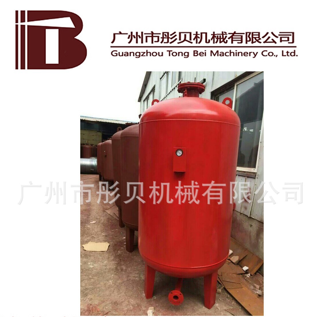 广东河源 SQW800*1.6 立式隔膜式气压罐