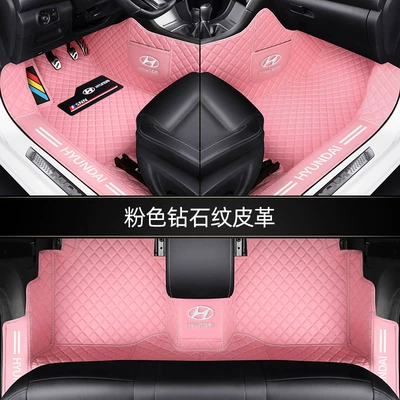 Ayaqaltılar (Kovriklər) x35 Famous Figure Yuedong - standard-single-layer-threshold-diamond-pink