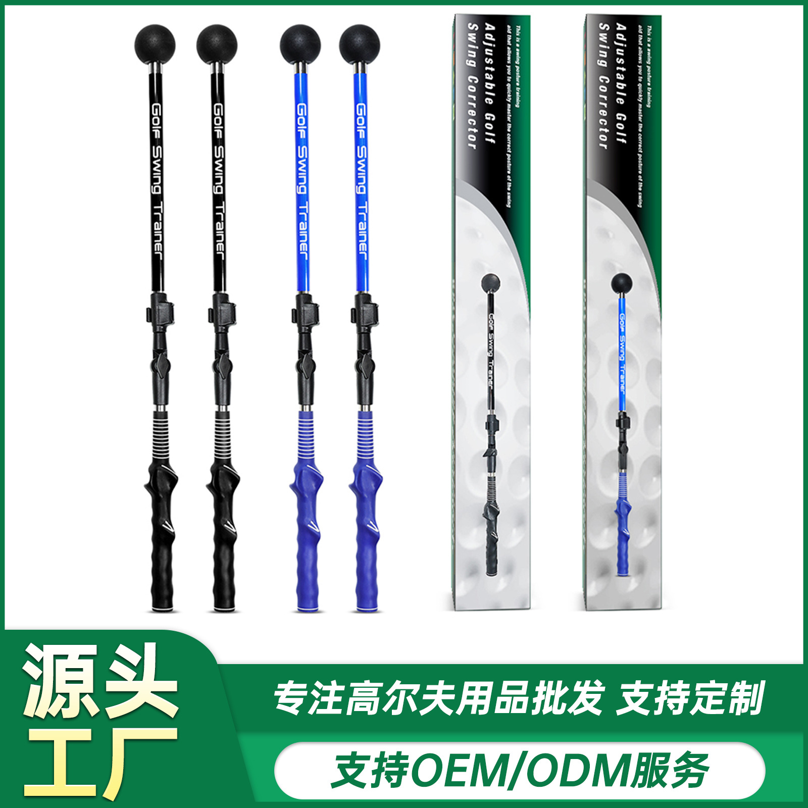 En stock Golf Swing corrector mano izquierda y derecha acción corrector swing auxiliar práctica aparato fabricante