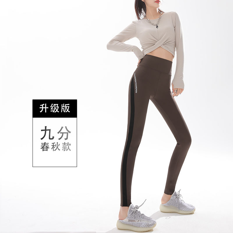 Leggings sin costuras con efecto nube para mujer, control de abdomen, realce de glúteos, cintura alta, elásticos, pantalones deportivos de yoga finos para verano.