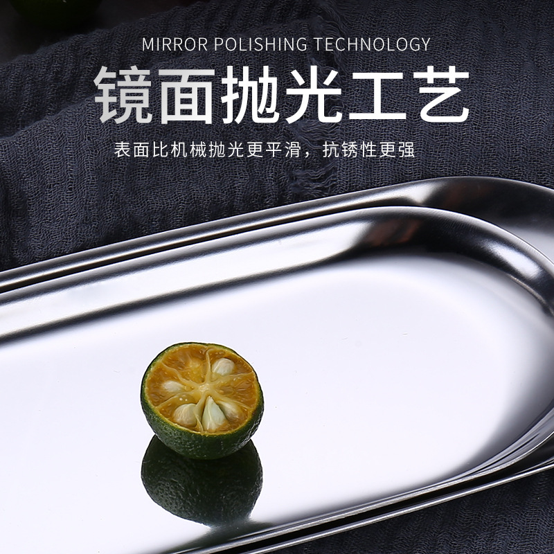 韓国風食器 ステンレス製楕円形プレート 厚めゴールドバーベキュープレート 焼肉皿 平底トレイ 業務用|undefined